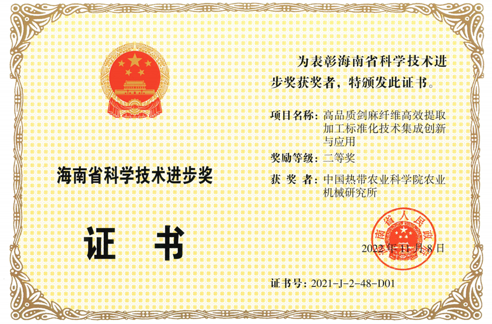 61e5494a64a67d9e98cbfe4279ef0cc.png 61e5494a64a67d9e98cbfe4279ef0cc.png