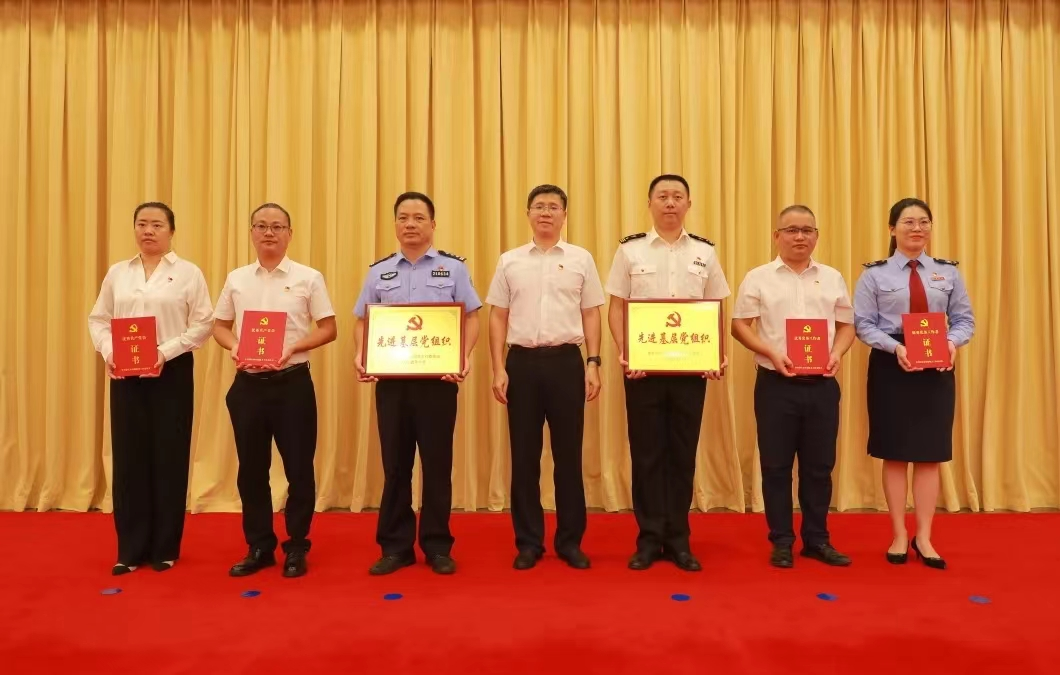 优秀共产党员.png